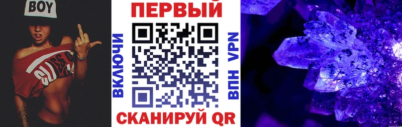 АМФЕТАМИН Premium что такое наркотик MEGA ТОР Ковдор