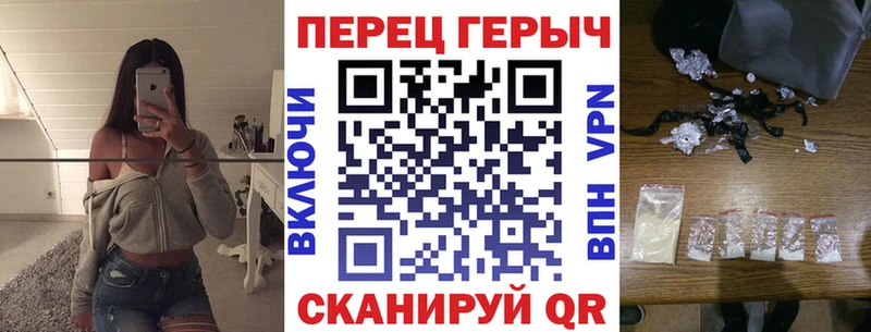Героин VHQ  Ковдор 