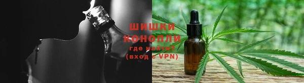 Альфа ПВП Абаза