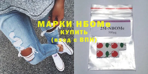 крисы Ветлуга