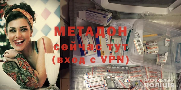 прущие грибы Абдулино