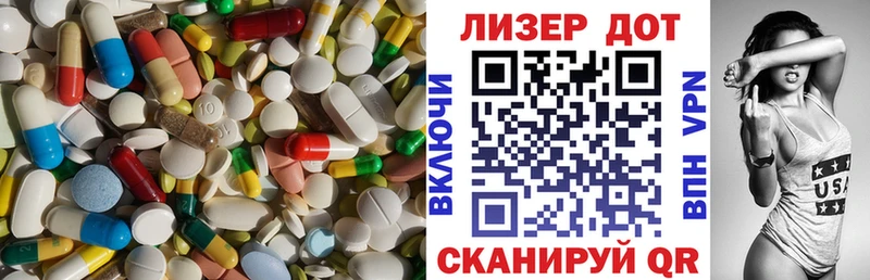 Лсд 25 экстази ecstasy Ковдор