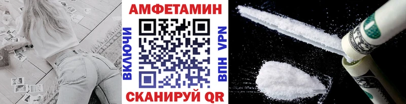 Первитин винт  Ковдор 