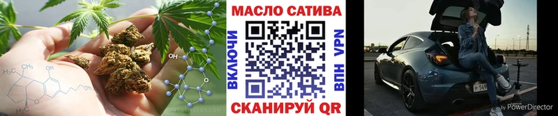 Дистиллят ТГК вейп с тгк  mega   Ковдор 