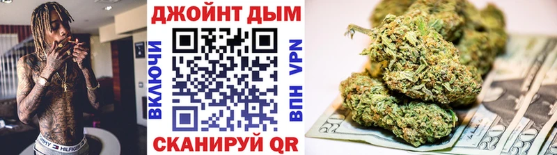 Конопля тримм  купить наркотики сайты  Ковдор 